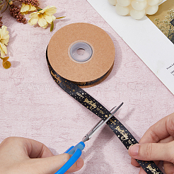 Лента из полиэстера с золотым тиснением&nbsp;OCOR-WH0082-243A