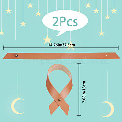 Зажимы для занавесок из искусственной кожи AJEW-WH0312-48C