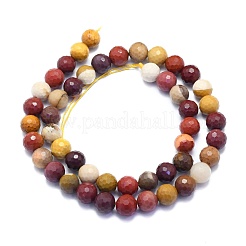 Природные mookaite бисер нитей G-K310-A25-8mm