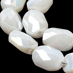 Гальванические стеклянные бусины&nbsp;GLAA-G092-A-12