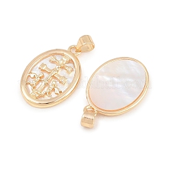 Латунные микропаве прозрачные подвески с фианитом&nbsp;KK-C170-06G