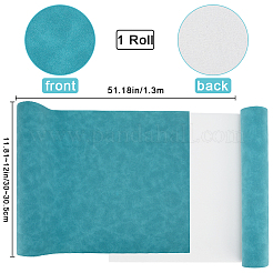 Ткань из матовой искусственной кожи DIY-WH0622-061E