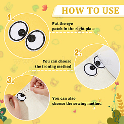 Полиэфирная ткань для вышивки утюгом на заплатах&nbsp;PATC-BC0001-06B