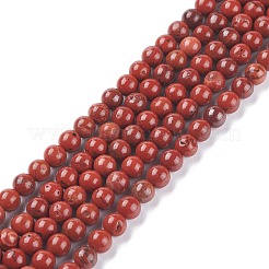 Натуральные красные яшмы бусы пряди&nbsp;G-E375-6mm-03