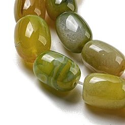 Натуральный полосатый агат / полосатые агатовые бусы G-A223-D12-01A