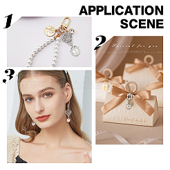 8 комплект подвесок из искусственного акрилового жемчуга FIND-AR0003-38