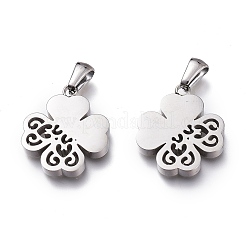 Подвески из нержавеющей стали 304&nbsp;LS-STAS-Z006-13P