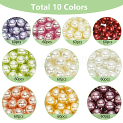 10 цвет экологичных перламутровых круглых стеклянных жемчужных бусин&nbsp;HY-PH0010-05