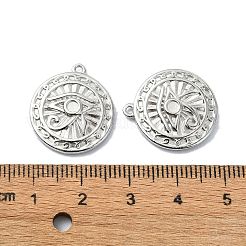 Подвески из нержавеющей стали 304&nbsp;X-STAS-L022-347P