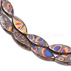 Чешские прессованные стеклянные бусины GLAA-I061-53A