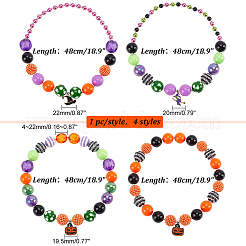 4 шт. NJEW-AB00008