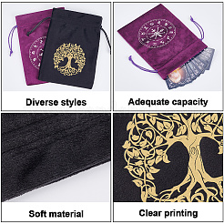 4шт 2-х цветные бархатные упаковочные мешочки с узором «дерево жизни»&nbsp;TP-CN0001-18D