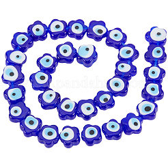 1 нить бусины лэмпворк ручной работы от сглаза&nbsp;LAMP-PA0001-46