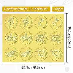 6 шаблон тисненых наклеек из алюминиевой фольги и бумаги DIY-WH0451-003