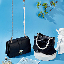 2шт пластиковая имитация жемчуга сумка цепочка через плечо FIND-PH0018-52