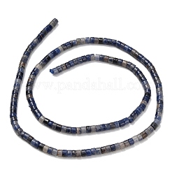 Природный содалит бисер нитей&nbsp;G-P608-A08-01