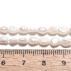 Нити из натурального культивированного пресноводного жемчуга PEAR-N014-03H-01