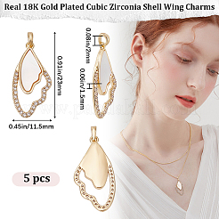 5шт. подвески из латуни с покрытием на стойке KK-BBC0010-40