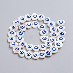 Нити бусин из натуральных ракушек&nbsp;SSHEL-I024-02