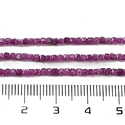 Натуральные рубиновые бисерные пряди G-H042-B35-01