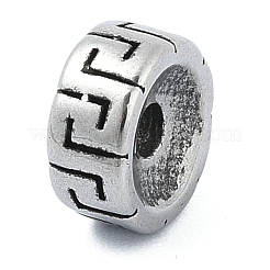 Бусины из нержавеющей стали 304&nbsp;STAS-H219-02AS