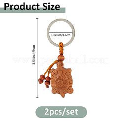2шт деревянные с железными брелоками&nbsp;KEYC-FH0001-66
