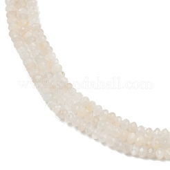 Натуральный белый лунный камень бисер пряди G-Z058-B01-02A