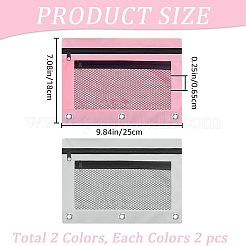 4 шт. 2-х цветные прямоугольные мешочки для ручек из полиэстеровой сетки AJEW-CP0008-04A