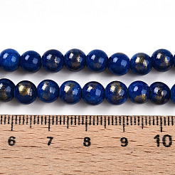 Природный нефрит машан бусины нитки&nbsp;G-A255-A01-02L