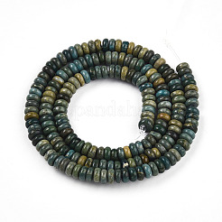 Нити бусин из натурального нефрита шушан G-T140-73B