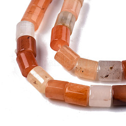 Натуральный розовый авантюрин бисер нитей G-N326-150-B01