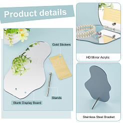 2 комплект из 2 акриловых зеркальных досок для демонстрации дизайна ногтей&nbsp;ODIS-PH0001-66