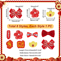 Набор заколок для волос из ткани аллигатора с бантом и цветком в китайском Новом году&nbsp;OHAR-WH0021-31D