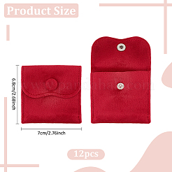 12шт бархатные мешочки для украшений ABAG-AN0001-04A