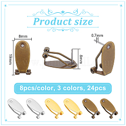 24 шт. 3-х цветная латунная фурнитура для сережек-гвоздиков KK-UN0004-15