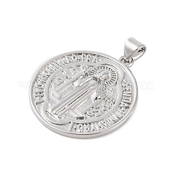 Стойки обшивки латунные подвески KK-S380-34P-04