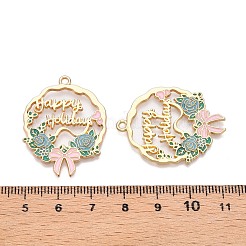 Стойки обшивки сплава эмали подвески&nbsp;ENAM-N056-370KCG-02