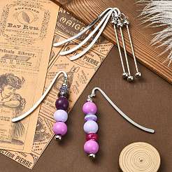 Закладки из сплава 5 шт.&nbsp;AJEW-CJ0001-46