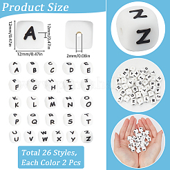 52шт. 26 стиля кубика с буквами силиконовые бусины SIL-SC0001-84