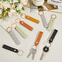 10шт 5-х цветный брелок из искусственной кожи с железной петлей для ремня для ключей&nbsp;KEYC-CL0001-07A