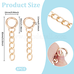 8 шт. алюминиевые цепи для пандуса сумка удлинитель цепи выводы&nbsp;HJEW-UN00090