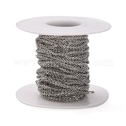 Латунные кабельные цепи CHC-K004-02P