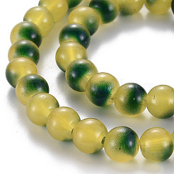 Окрашенные стеклянные бусины&nbsp;LS-GGLA-S058-001E-07