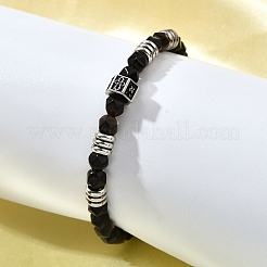 Латунь бисером браслеты&nbsp;BJEW-Z094-03D