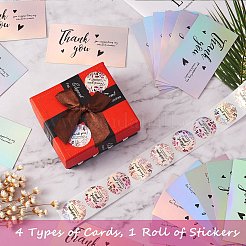 1 рулон радужного лазерного лазера DIY-SZ0007-84