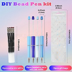 10шт шариковая ручка из АБС-пластика&nbsp;AJEW-FS0001-43B