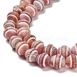 Окрашенные натуральные агатовые бусы G-G203-04