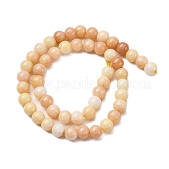 Нити из окрашенных стеклянных бусин с эффектом омбре&nbsp;LS-GLAA-T031-01O-07