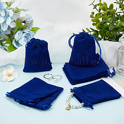 25шт прямоугольные бархатные мешочки с завязками&nbsp;TP-BBC0001-04A-01