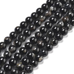 Натуральный черный турмалин бисер нитей G-Q031-A01-6mm